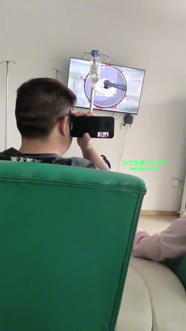 有人遇到过这种情况吗？莫名奇妙进别人的视频里