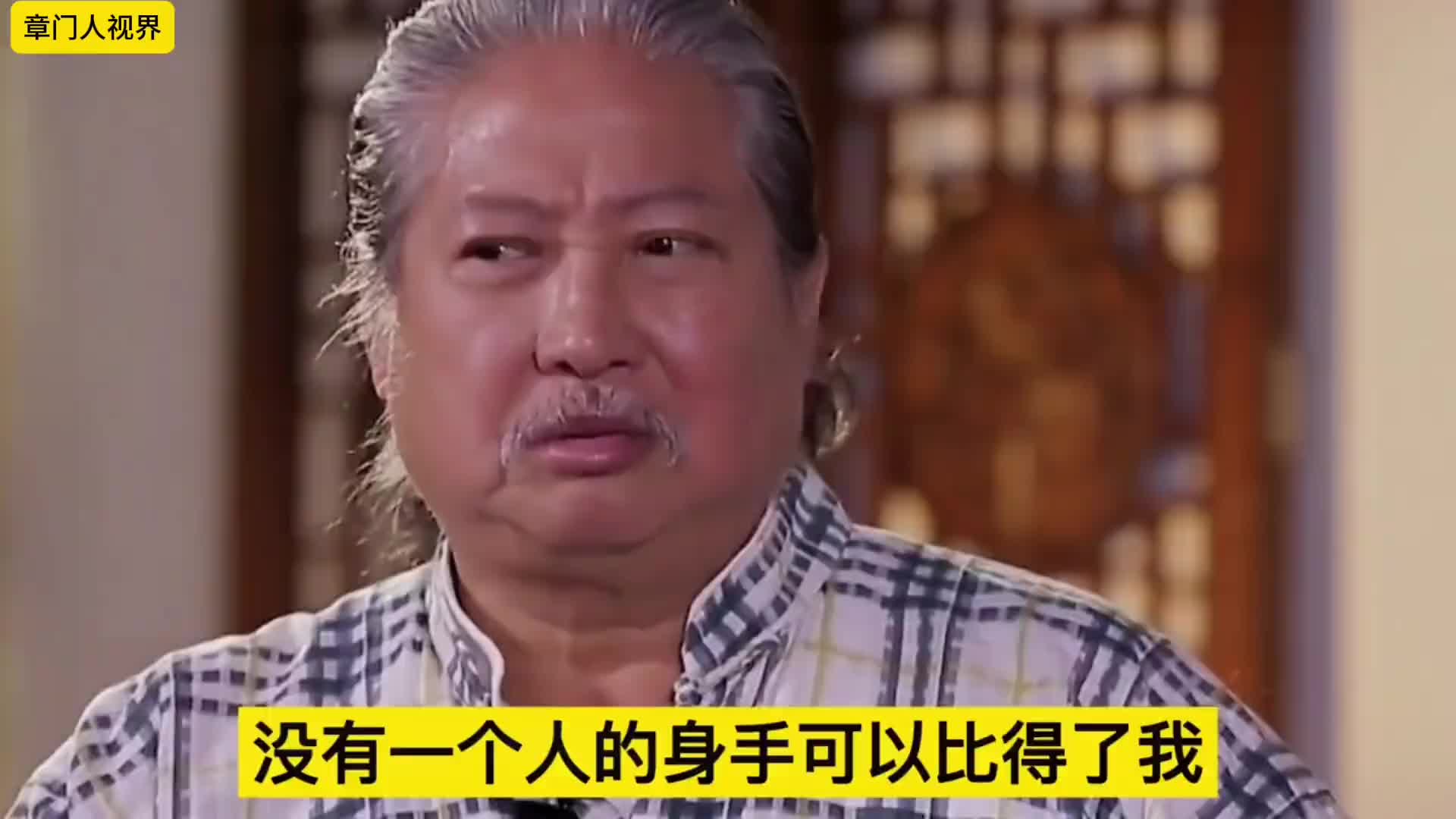 引以为戒！洪金宝：年轻时我是最灵活的胖子 但现在胖影响到健康