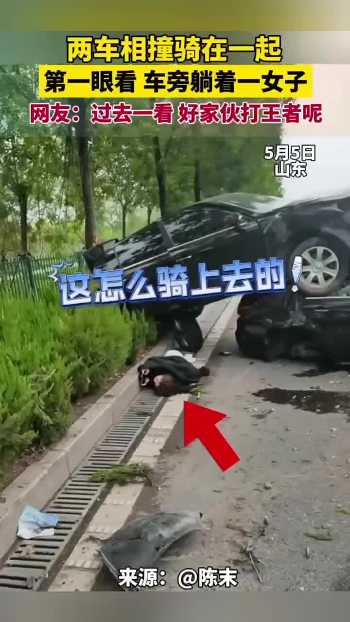 看来以后队友挂机我再也不举报了~