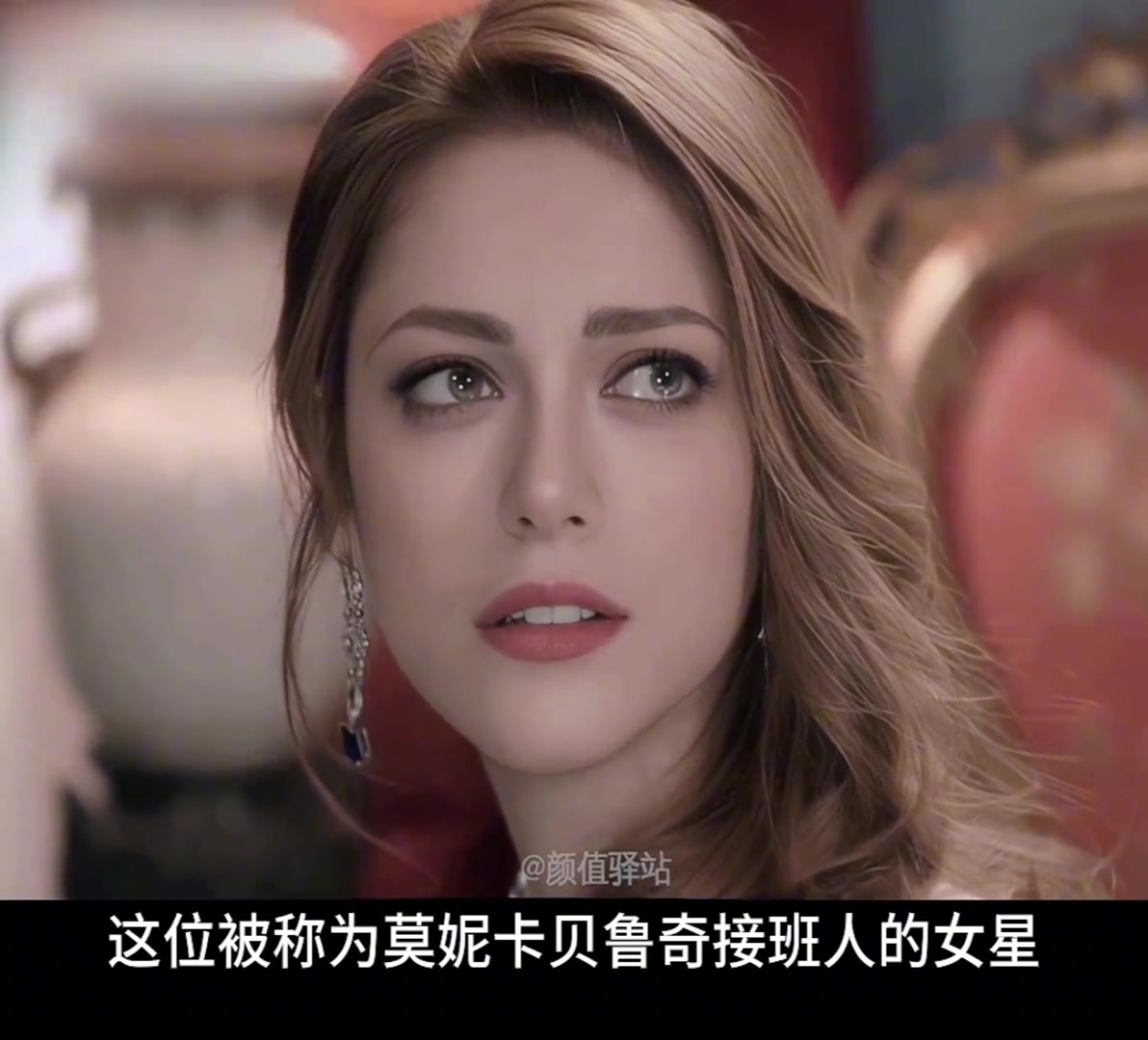 神颜！莫妮卡贝鲁齐的接班人米莉娅姆莱昂内