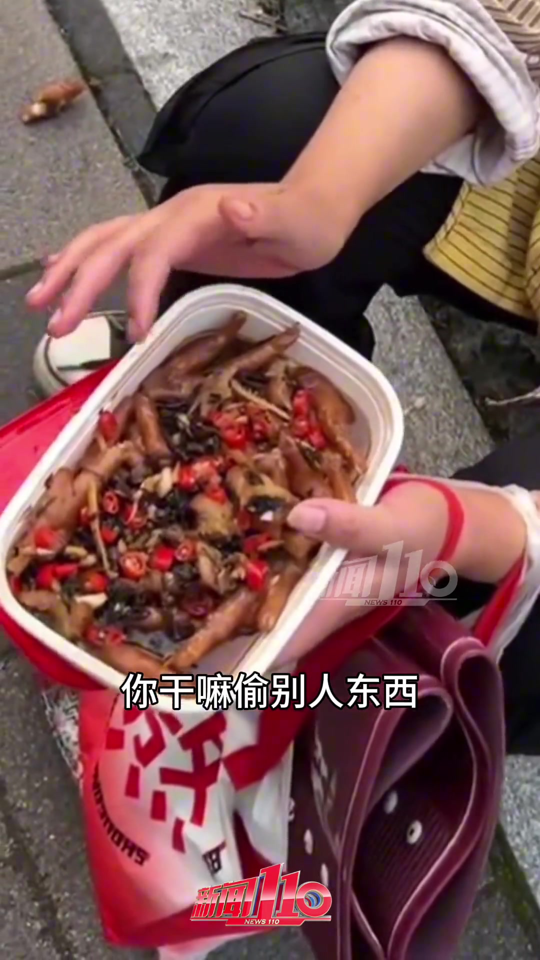 偷的理直气壮 看来是“惯犯”啊