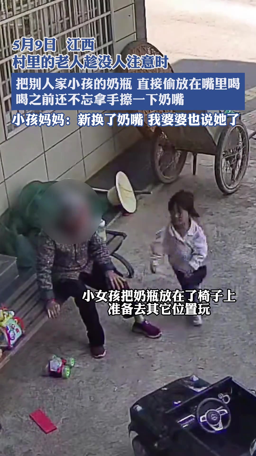 无语！遇到这种情况…真不知道说什么好