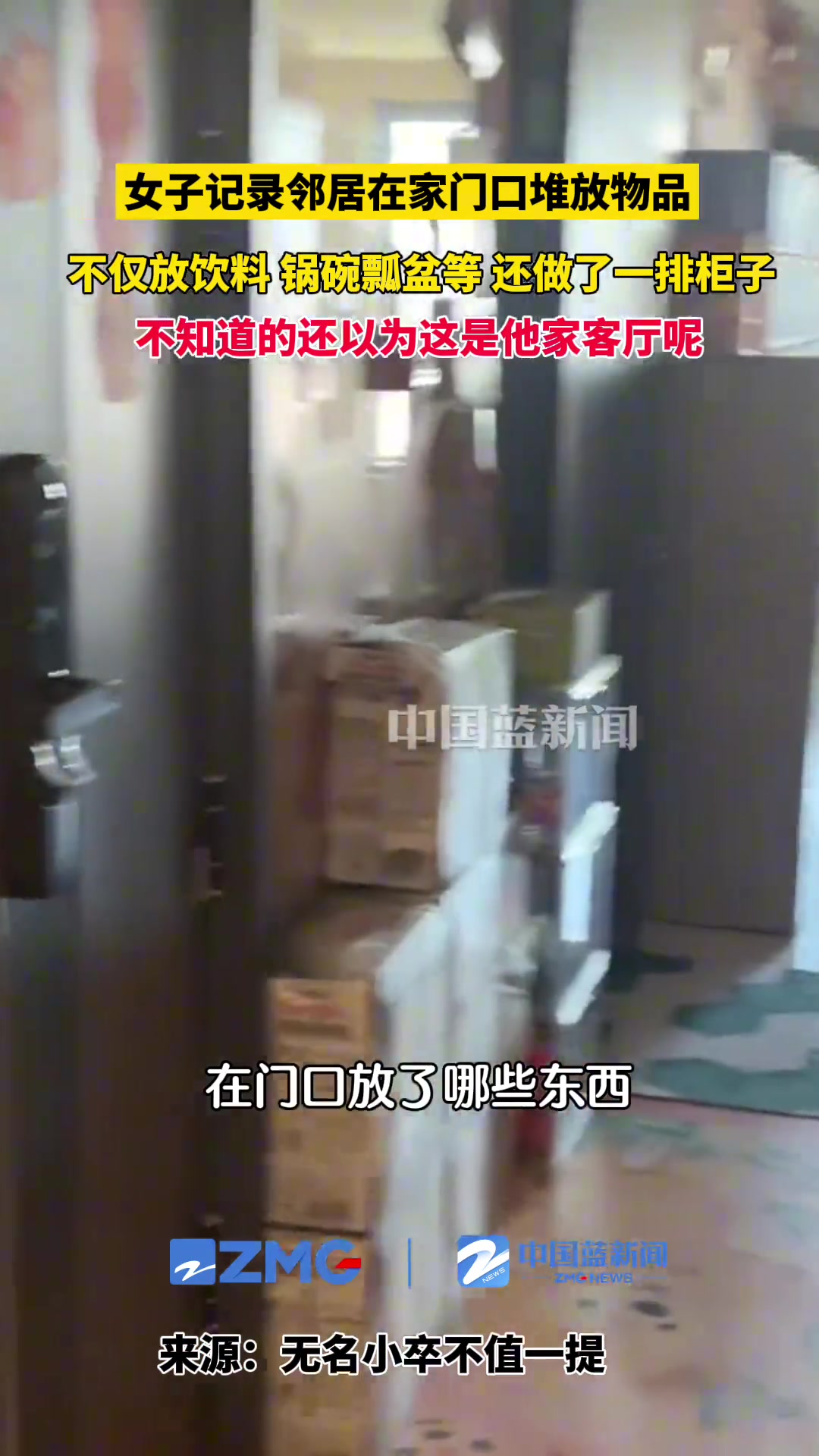 惊呆了！这不知道还以为来到他家客厅了