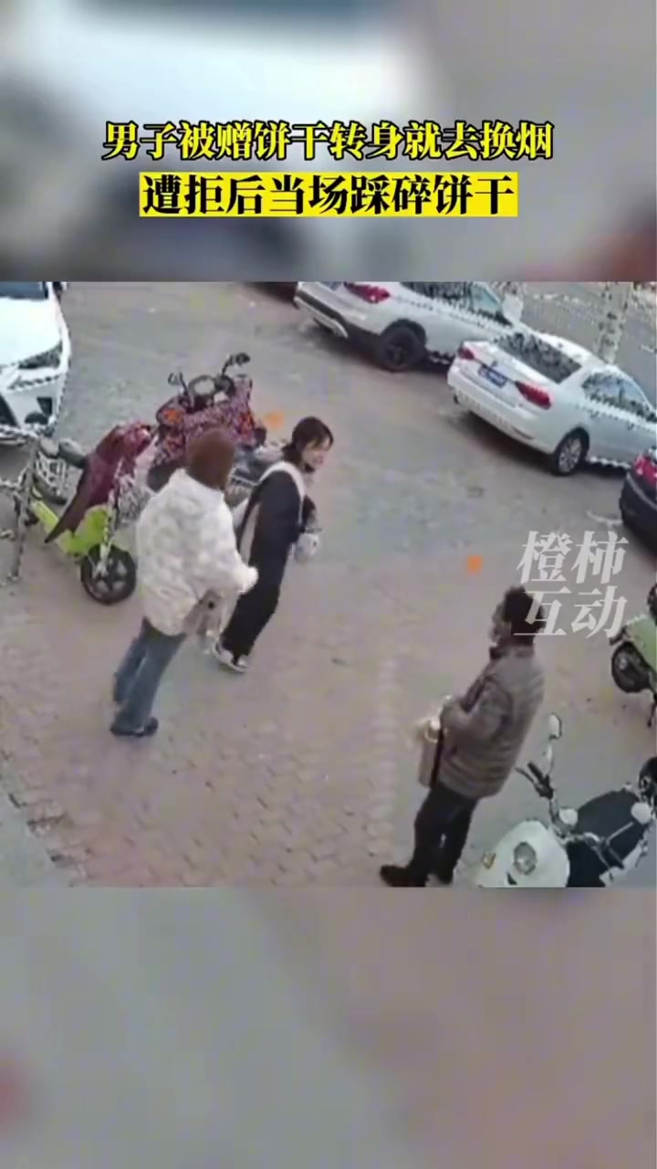 你做你的好事，他造他的孽，不冲突