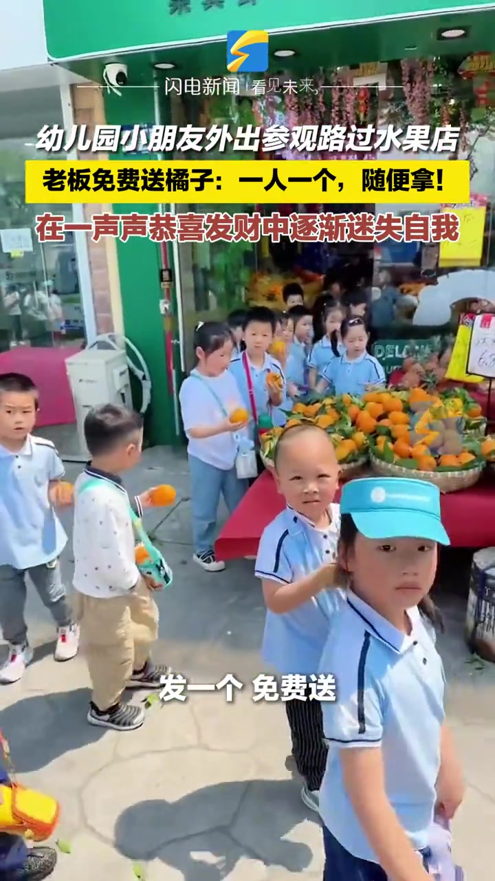 开始提前布局下一批客户了