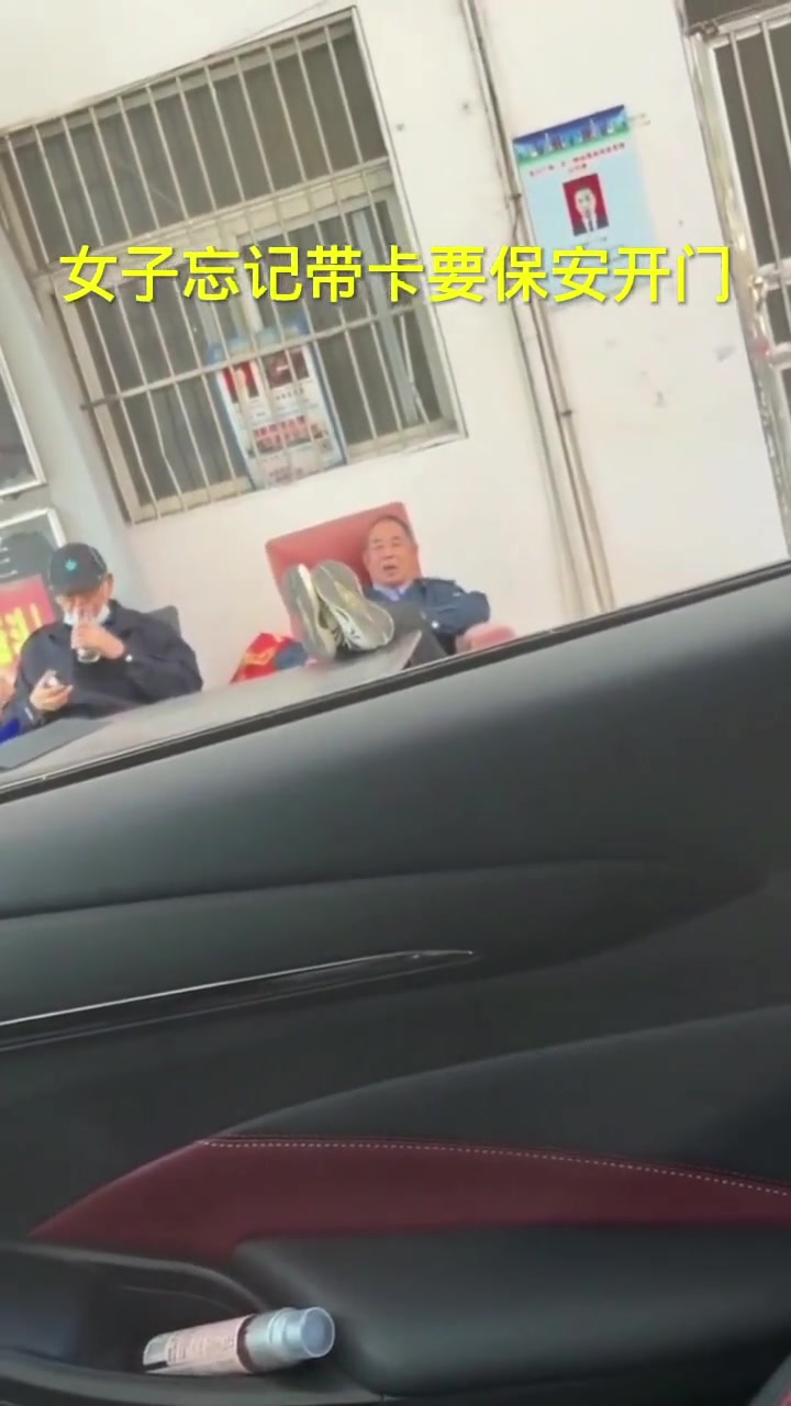 稍微换个说话口吻，都不至于吵起来吧