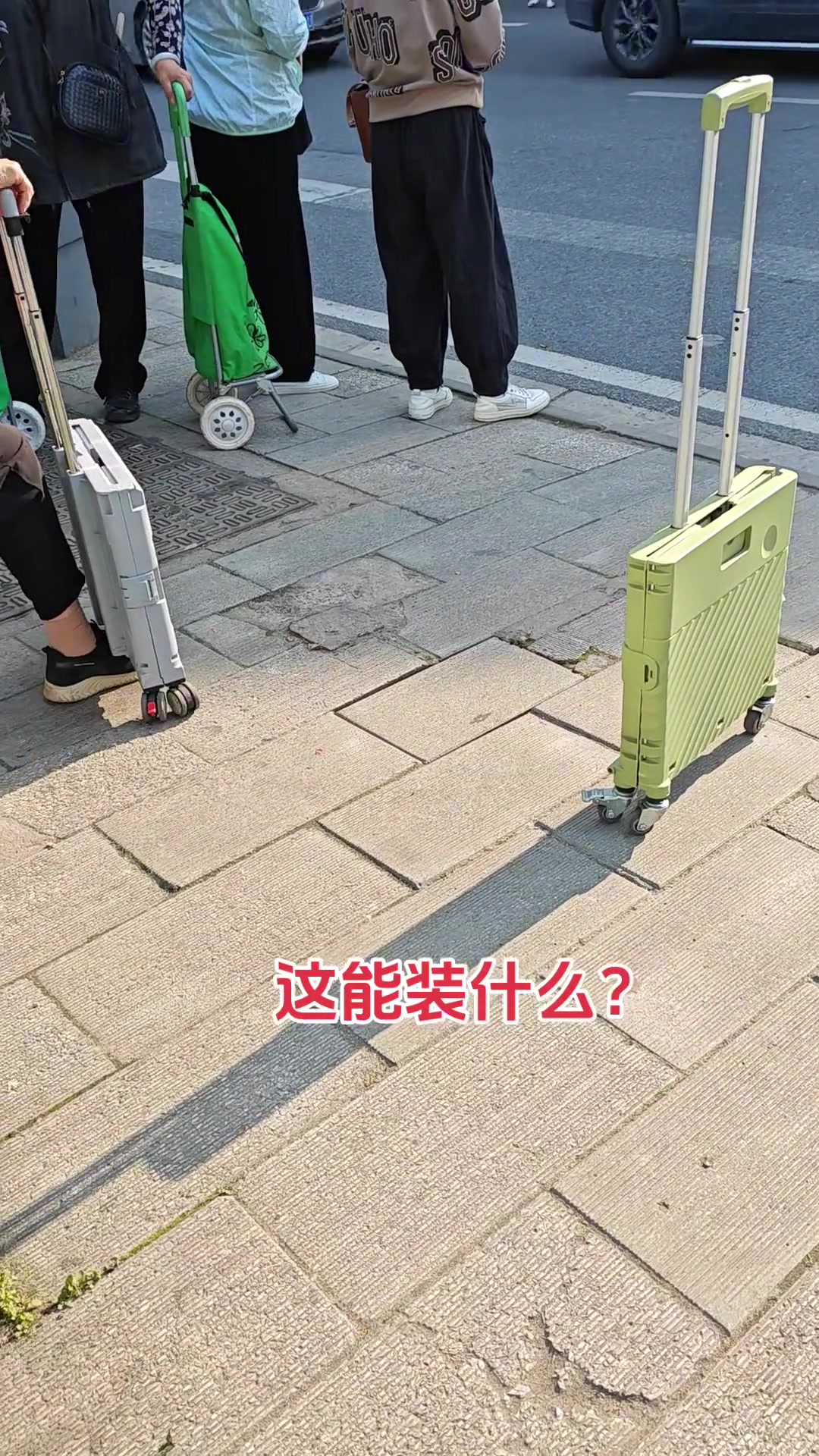这玩意能装什么？给海马濑人当牌箱吗？