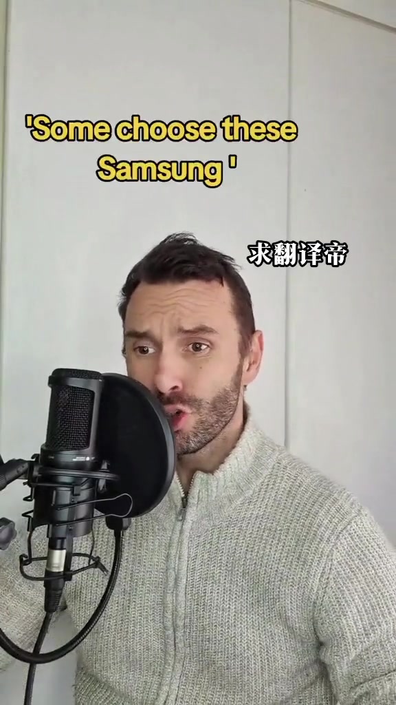 老外其实都是这么练英文歌的...