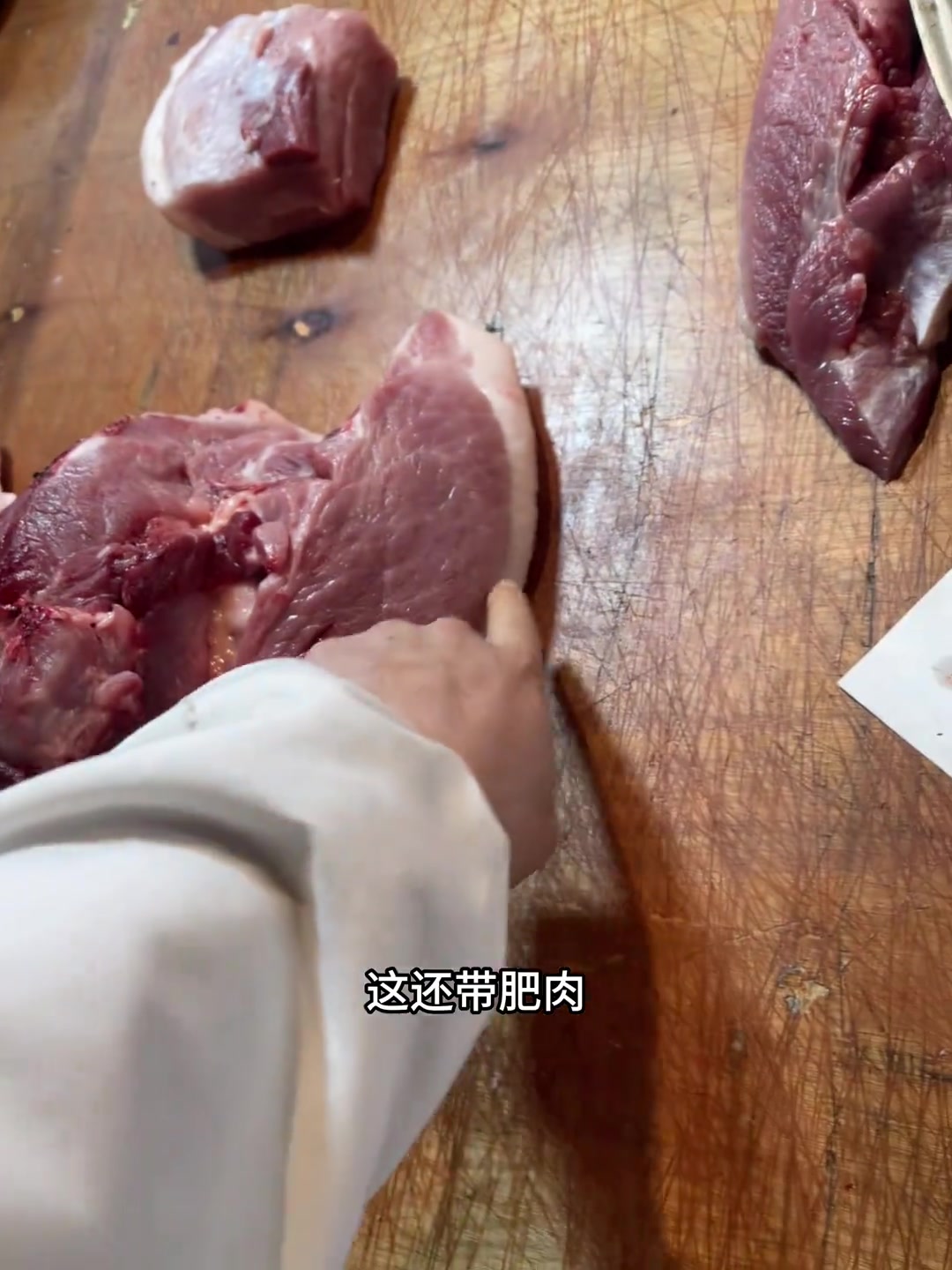 内脂和脂肪的区别