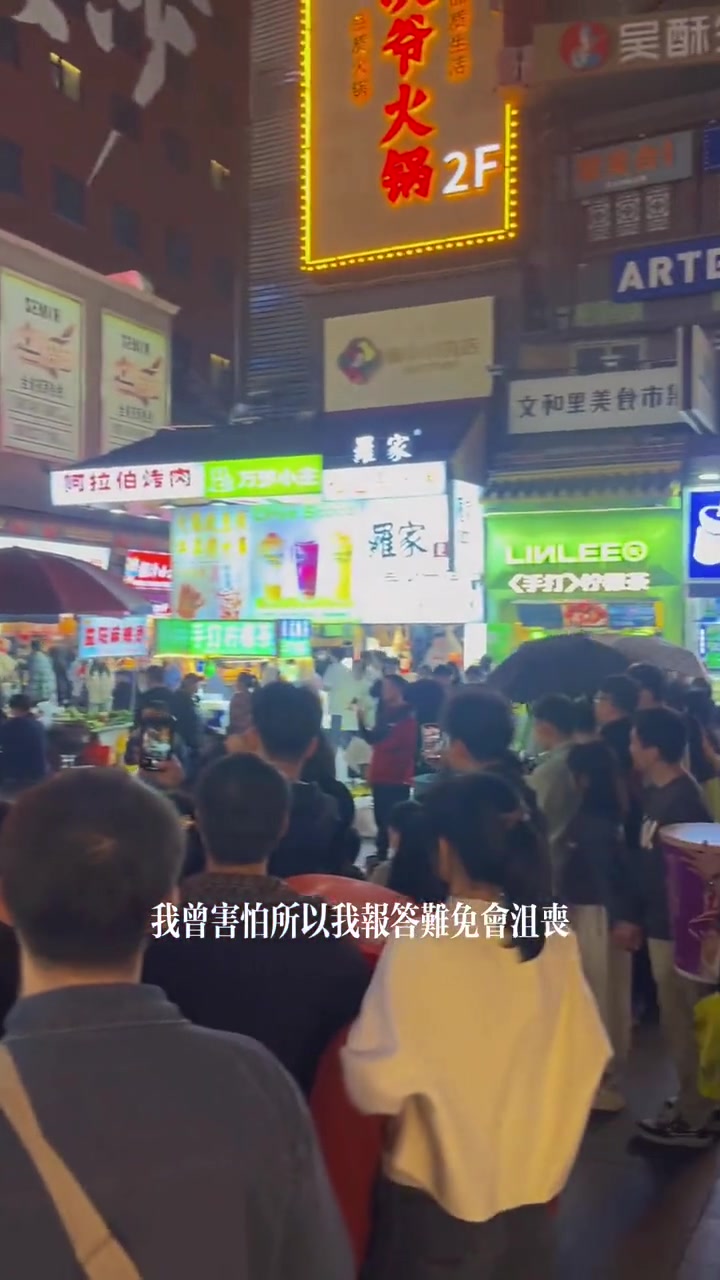 以为是个女生没想到是个小孩哥