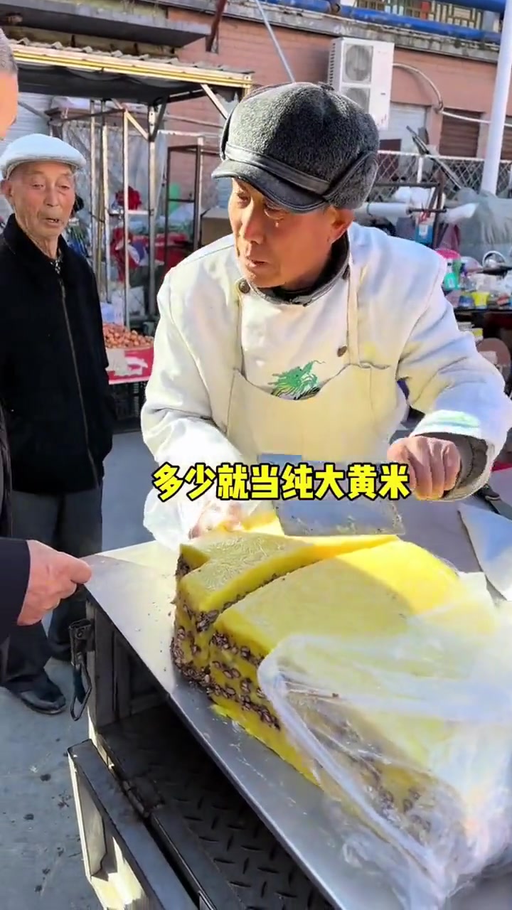 多一点，却多出个两室一厅