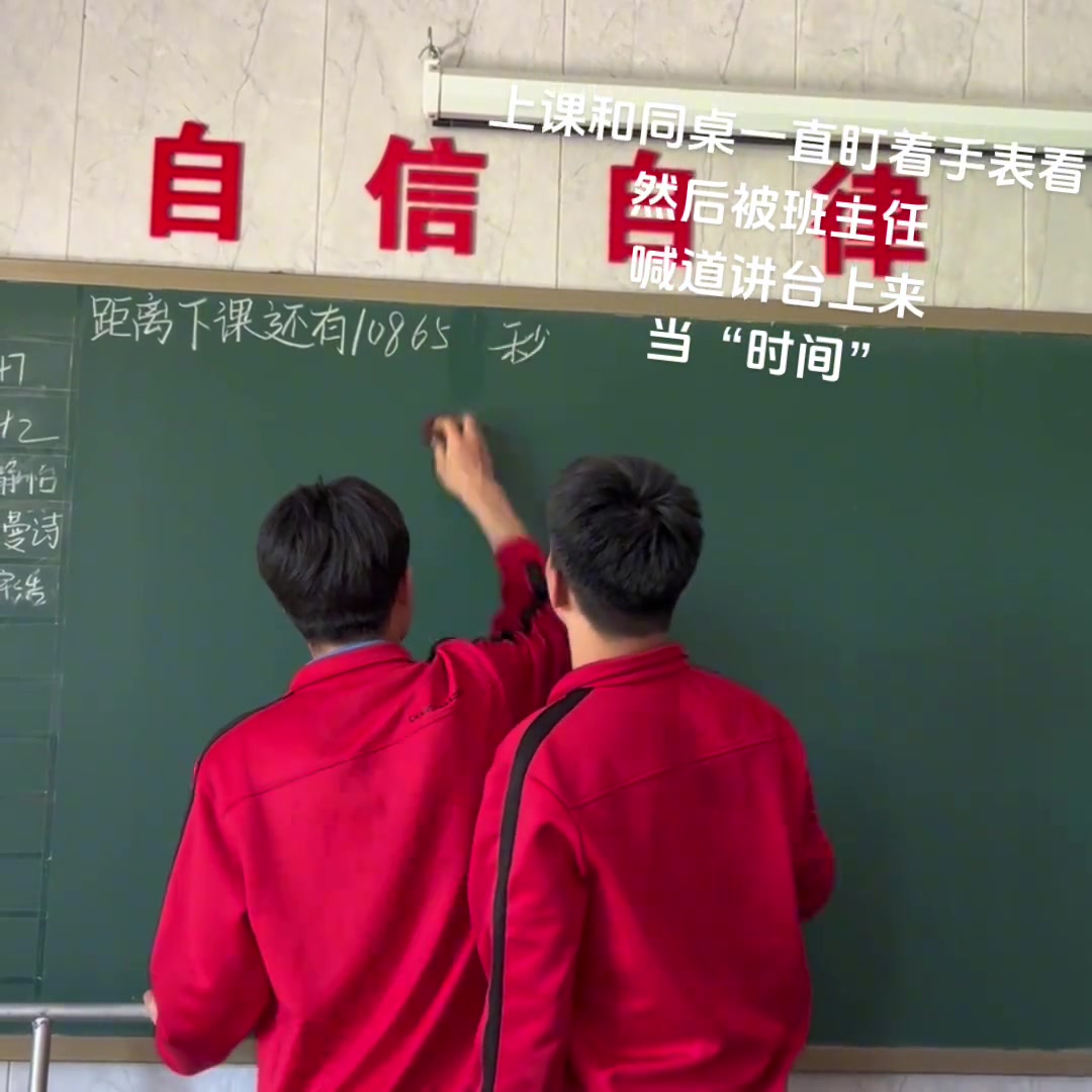 只要心态足够好，学校也是巴厘岛。