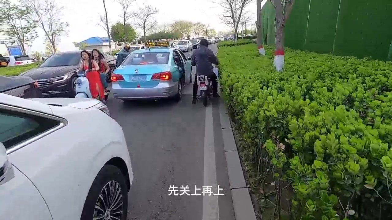 这都能吵架啊？二位都是急性子