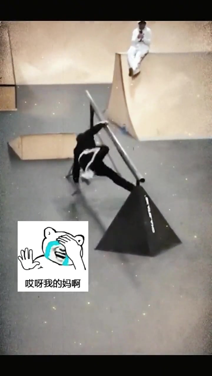 最害怕的事情还是发生了！看着都疼