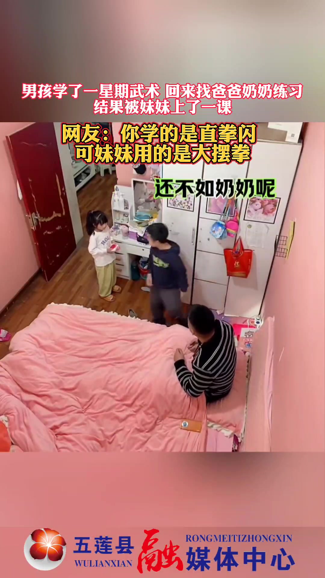 1974年第一次在东南亚打自由搏击就得了冠军！