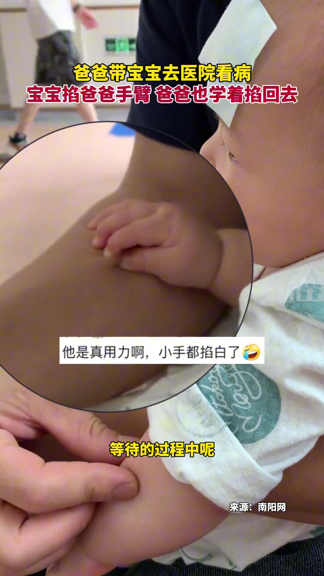 来！互相伤害吧！