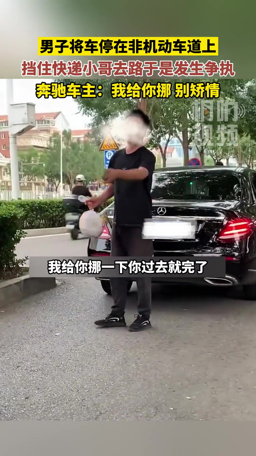 吧友们怎么看这种事情呢？