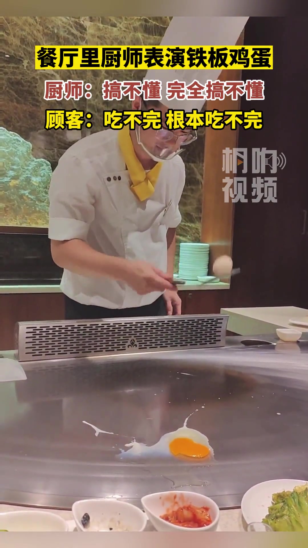 很好奇这些蛋最后都给谁吃了呀？
