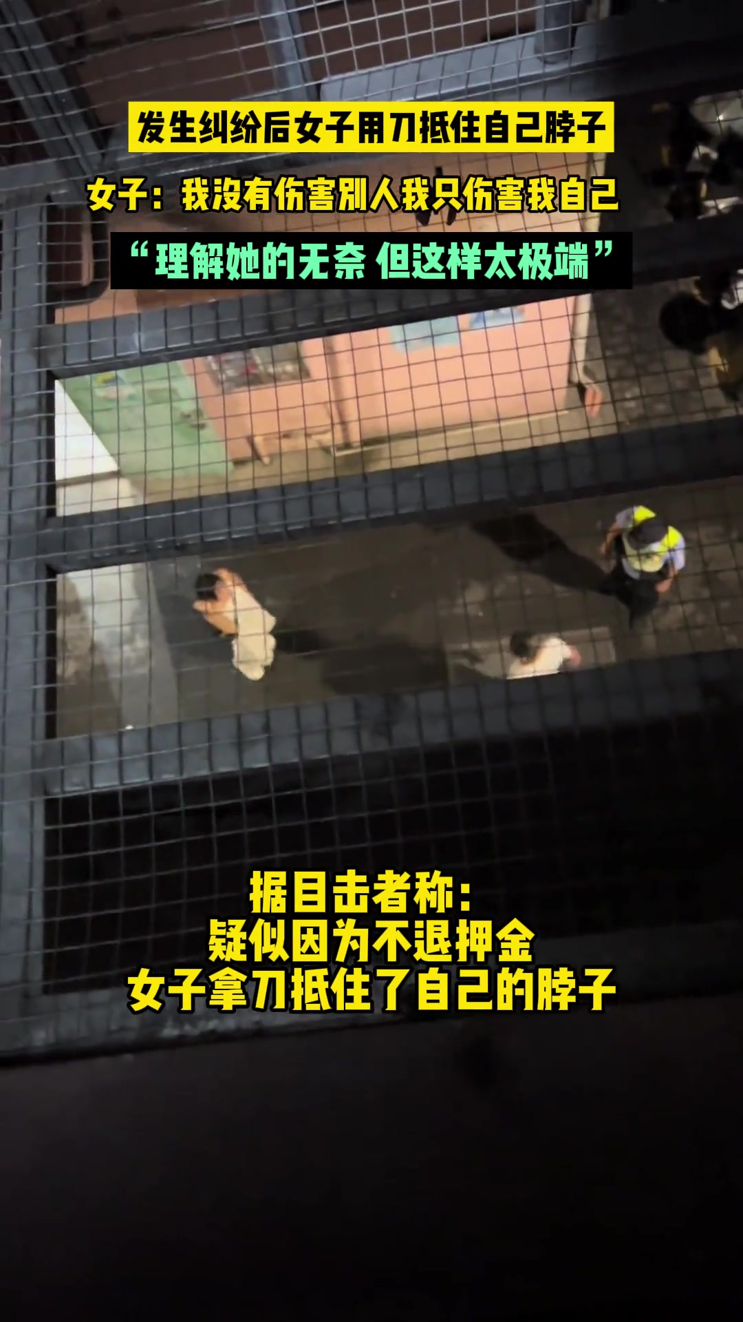 现在年轻人生活不容易，有时候真的很无奈！
