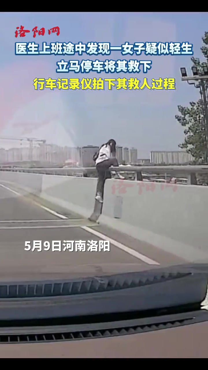 幸好你及时出现