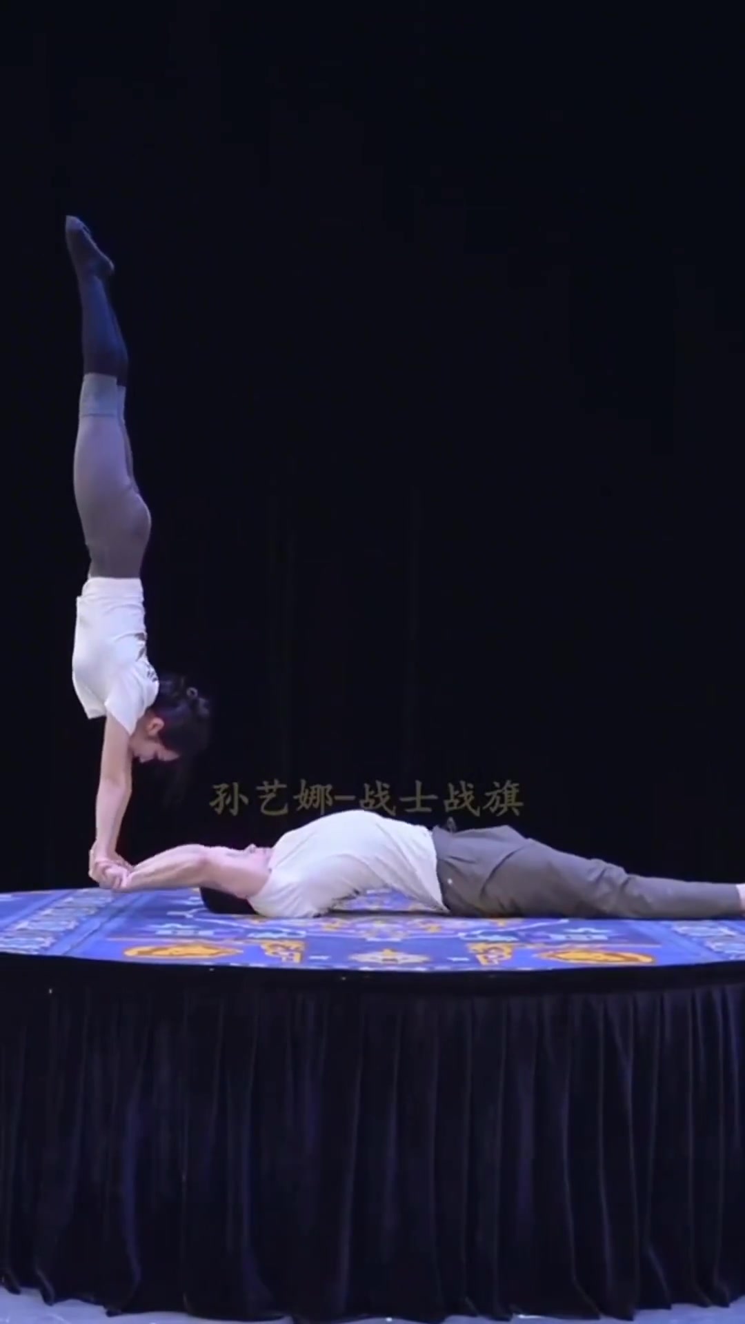 臂力惊人啊