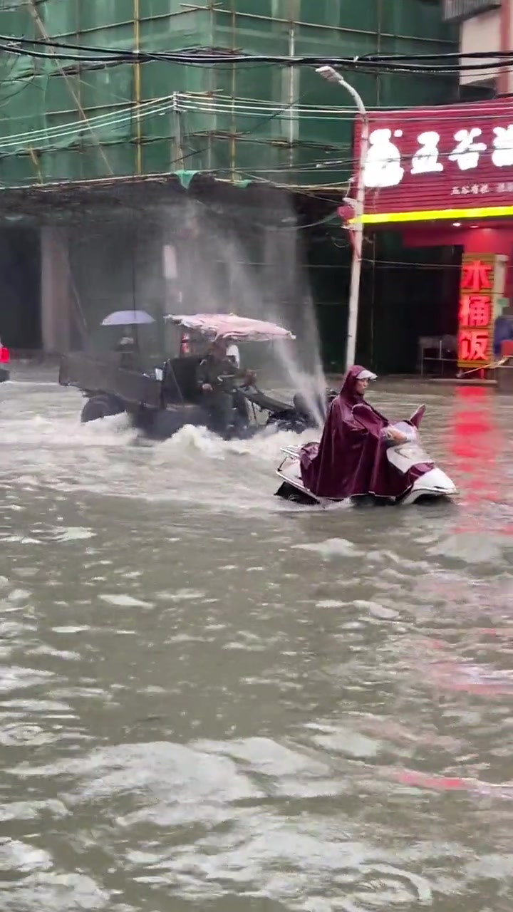 这车怎么看起来“牛气冲天”