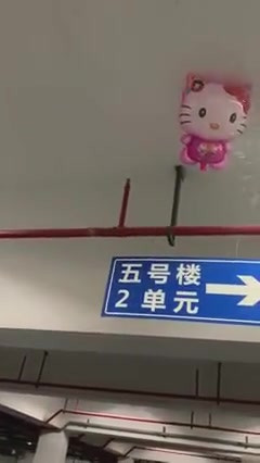 吧友们这什么原理？为什么喷水就下来了