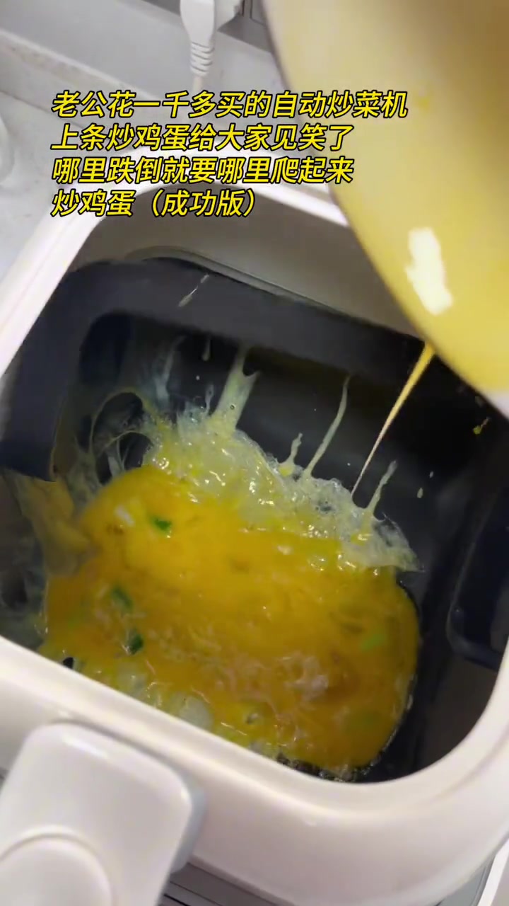 这玩意跟脱裤子放屁有啥区别？