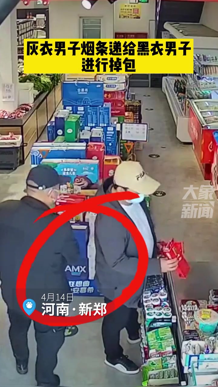 两男子合伙两次“偷梁换柱” 逃跑时两人的对话亮了