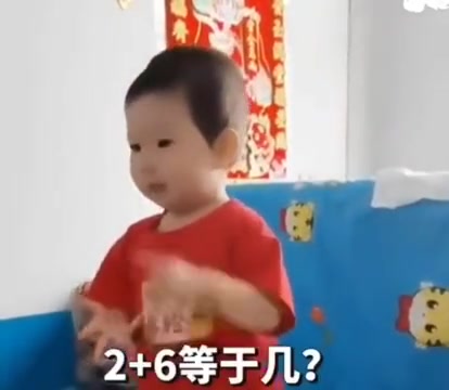 这不是天才是什么！！！