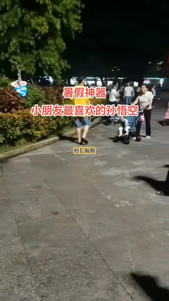 不仅是小朋友喜欢，连我这个大朋友都喜欢