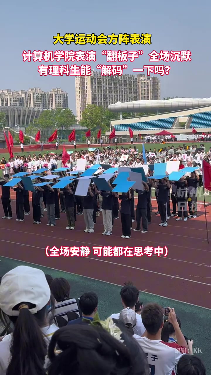 孔子懂了孟子懂了只有老子没懂！