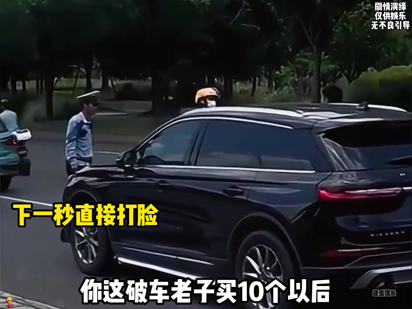 盘点扮猪吃虎名场面！现在送外卖门槛都这么高了吗