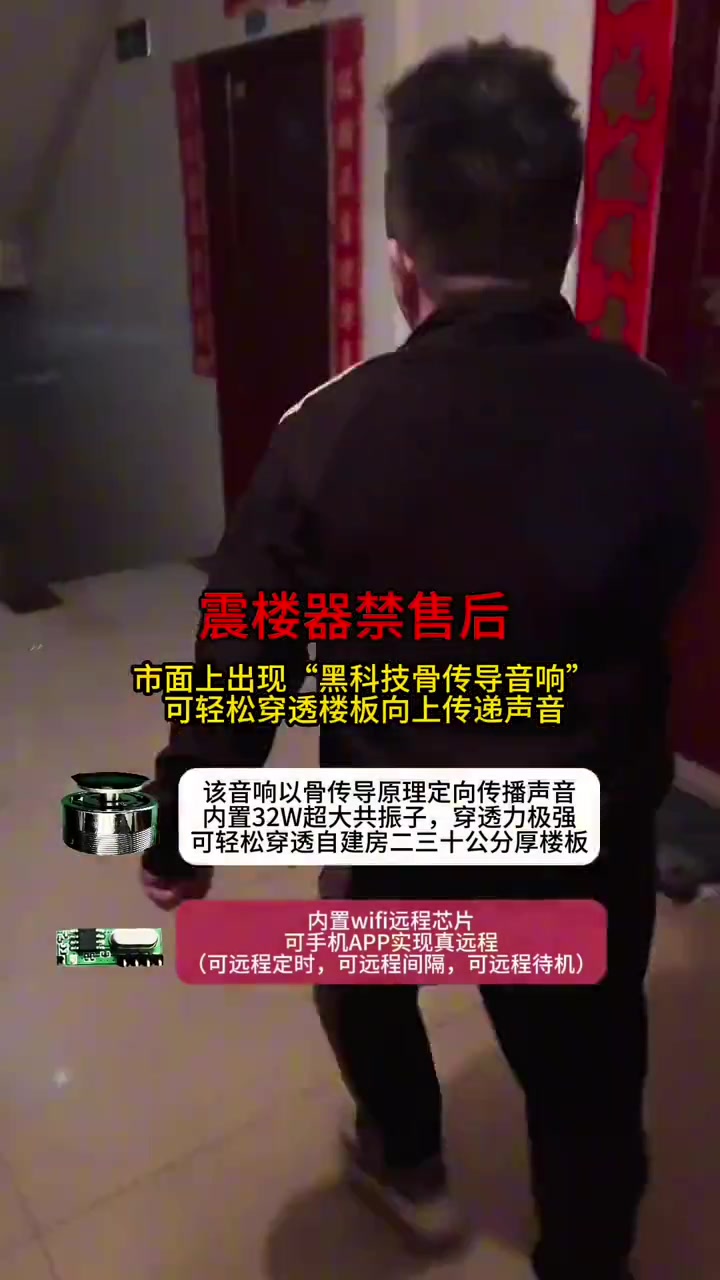 如果协商有用，谁还会买这个呢