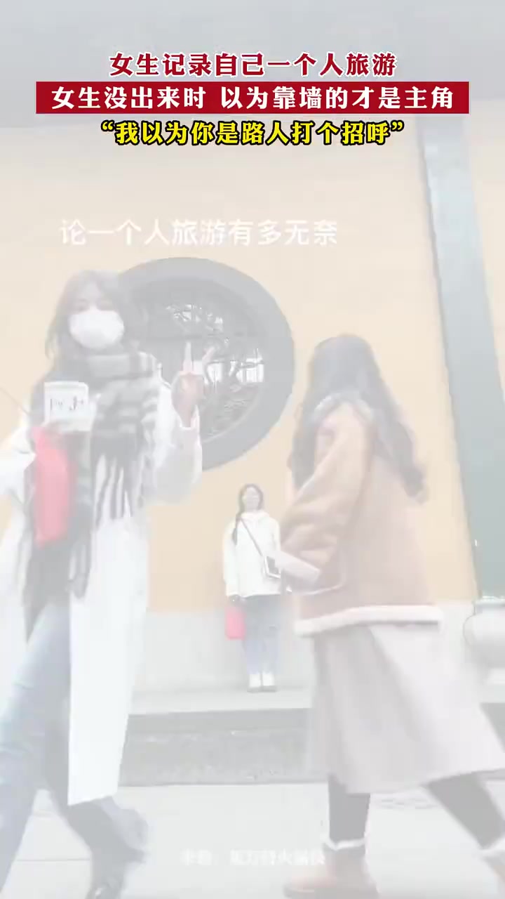 原来主角不一定都是居中的！