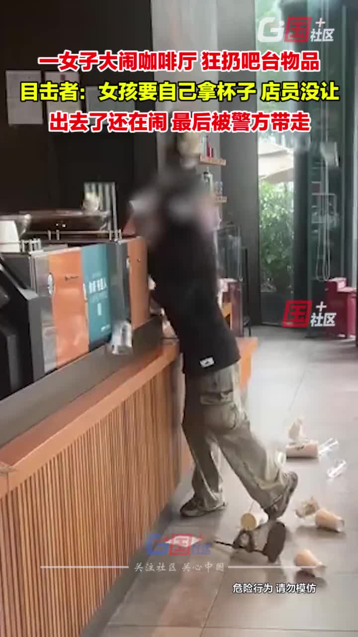 咖啡店: 今天算是挣着钱了