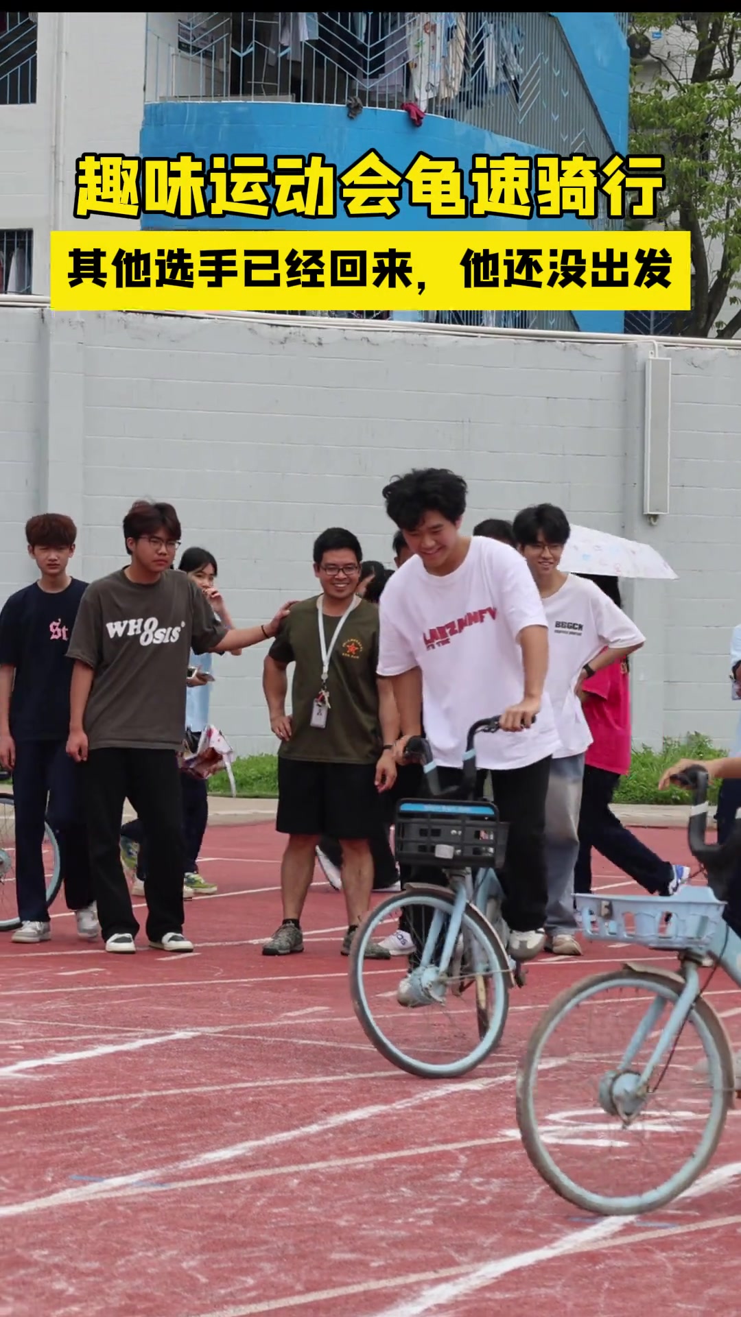傻眼了吧！来看看这位是谁班同学？感觉他一“腚”可以