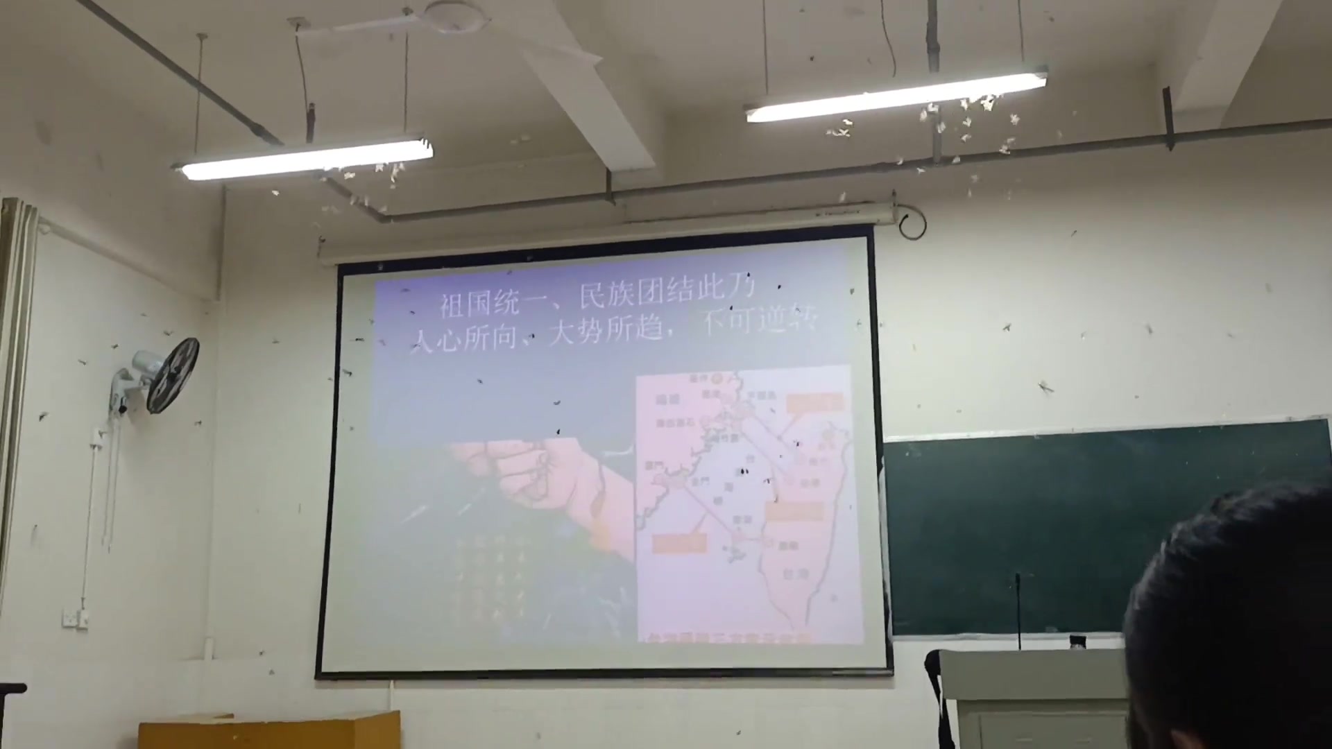 老师的信念感真的很强！