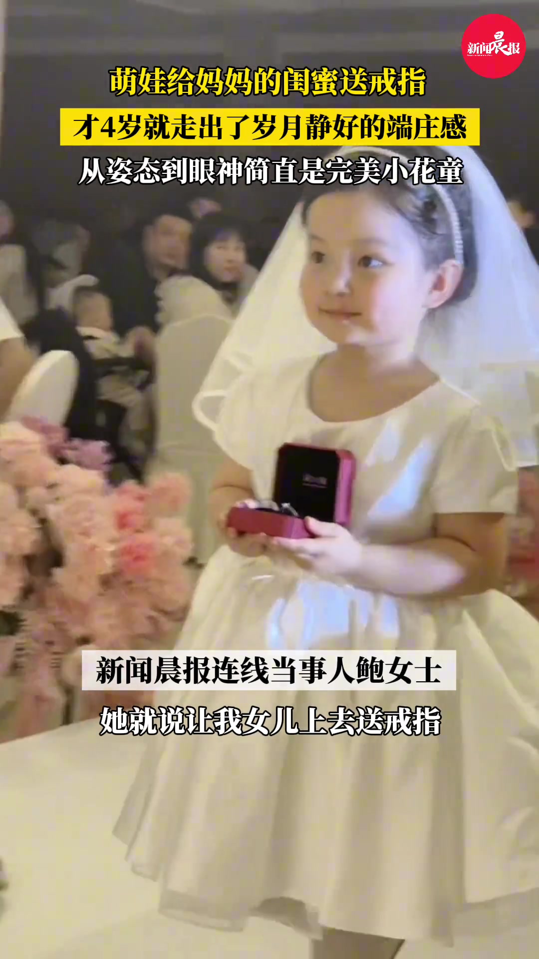 大户人家嫡女，仪态端庄气质出众具象化！
