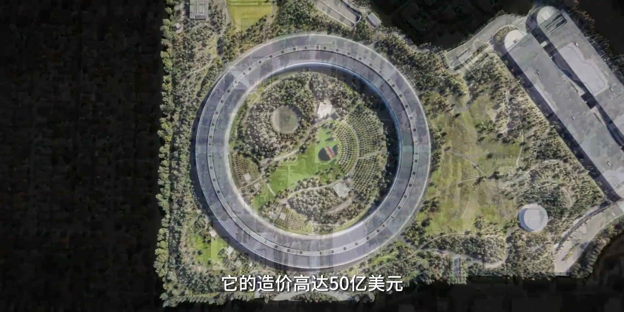被誉为地球Home键的苹果总部大楼内部长什么样？