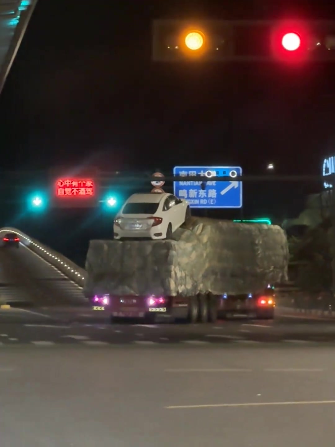 白车：出门还得坐车舒服
