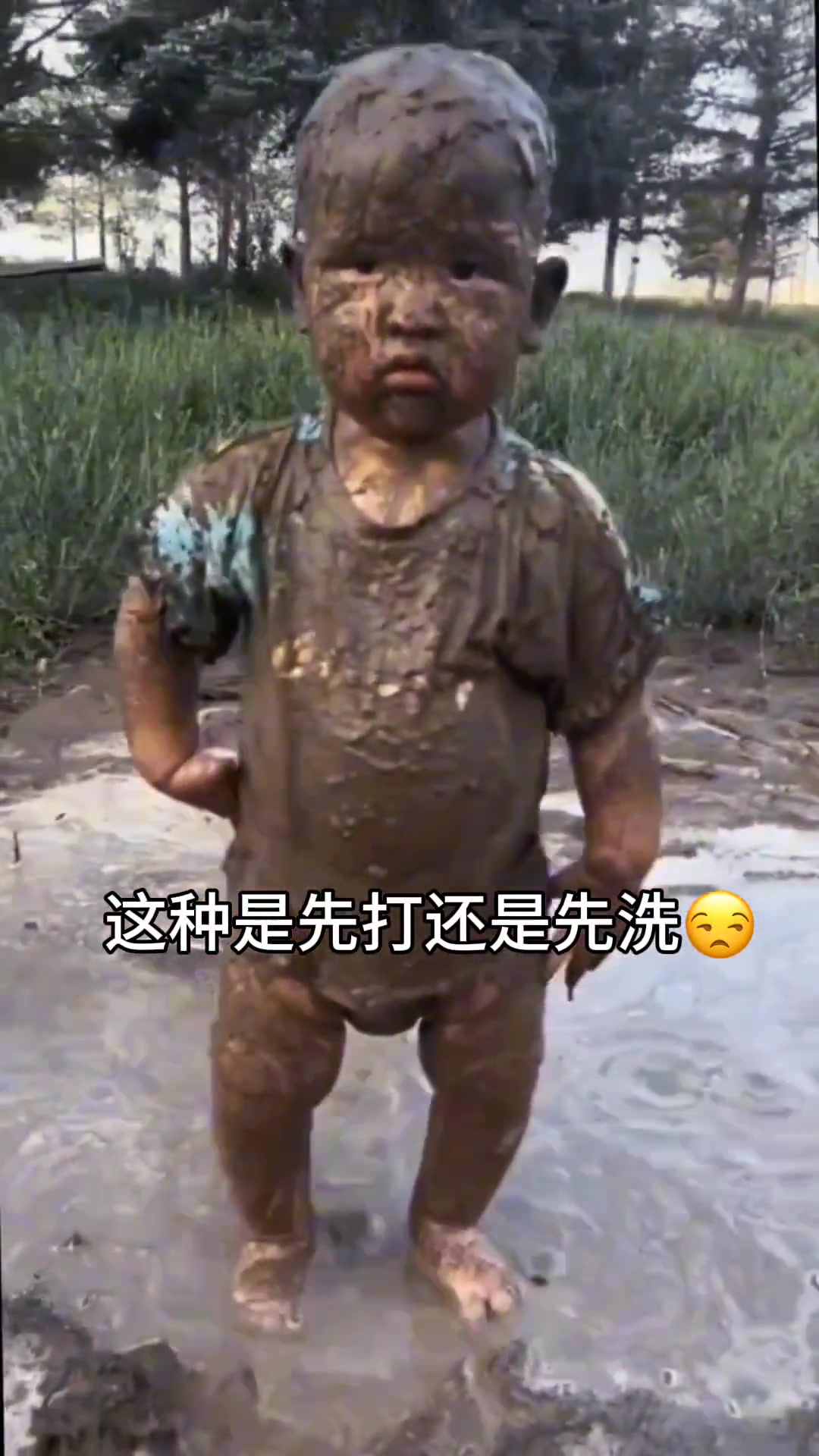 有没有什么打人痛又不伤身的东西
