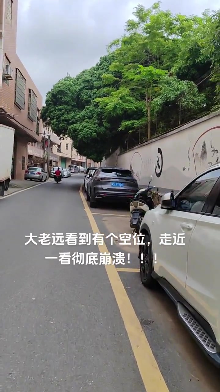 吧友们有遇到过这种情况吗？