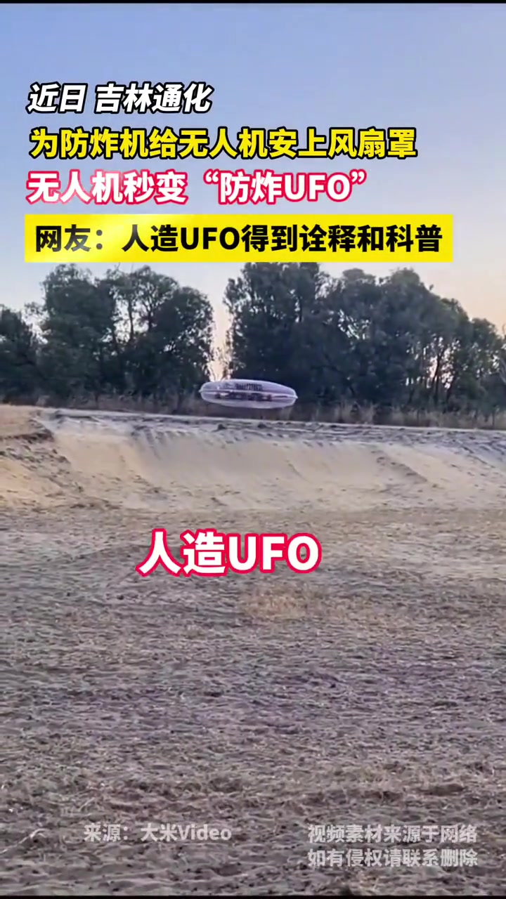 电风扇厂家又活了一次