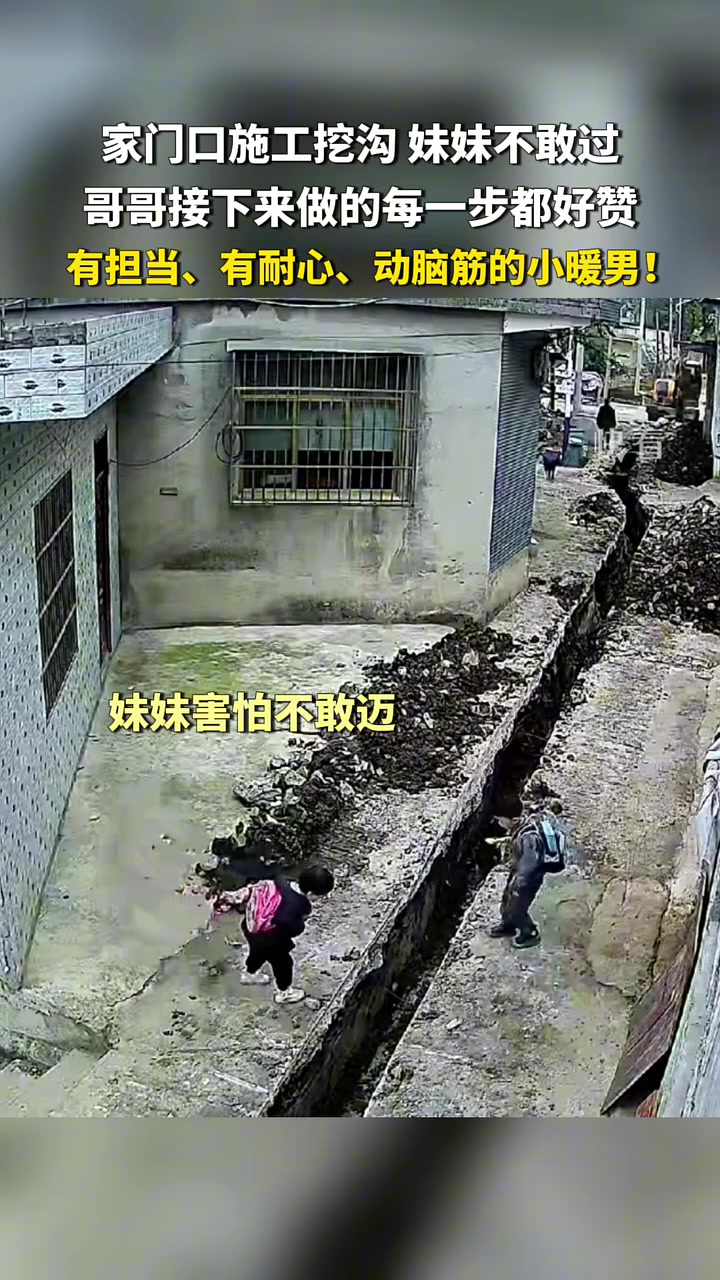 有担当、有耐心、动脑筋的小暖男