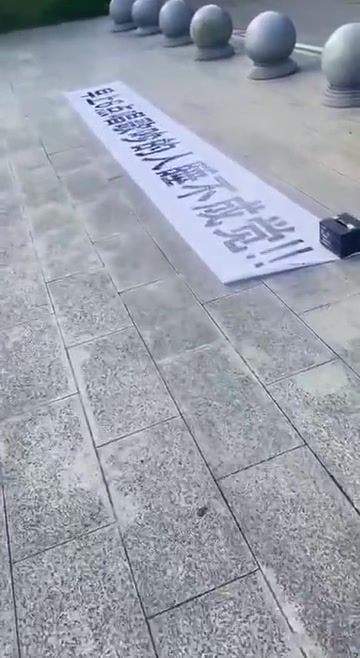 用魔法反击魔法！