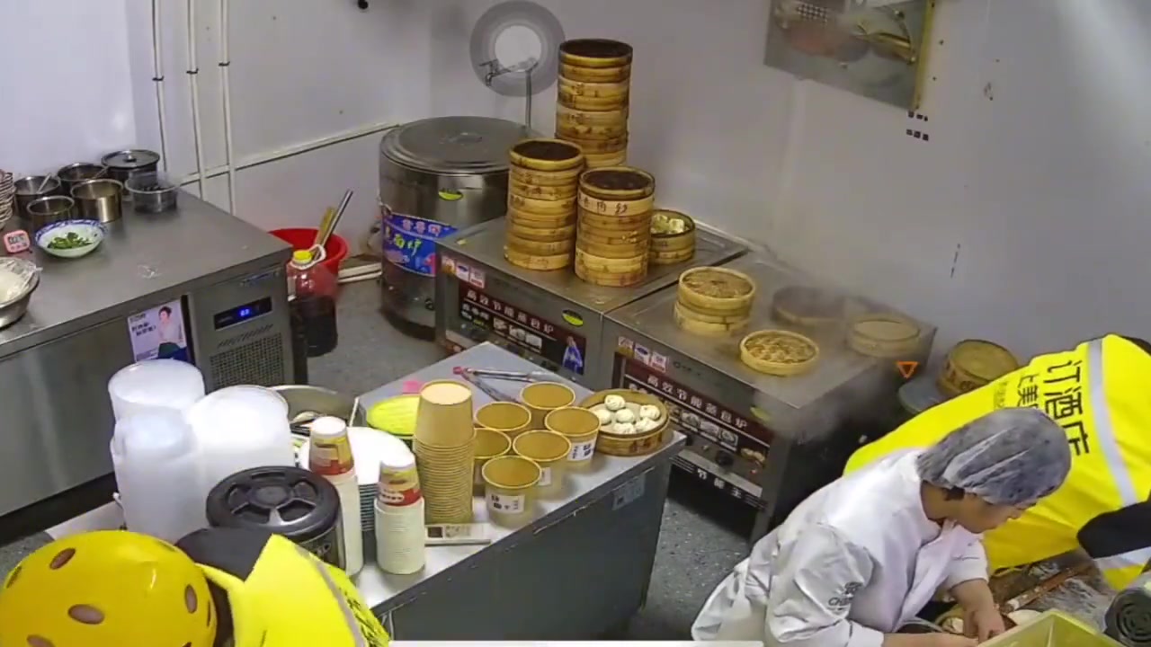 您的骑手正在为您做餐