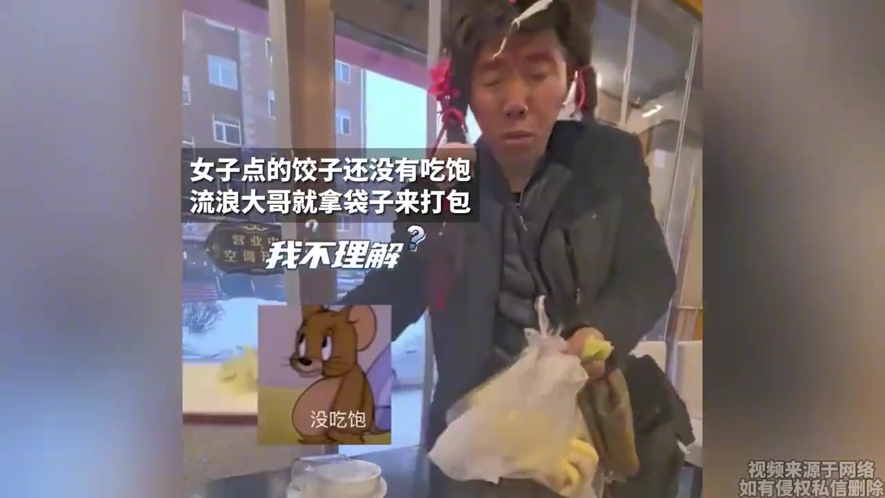 对方撤回一条祝福