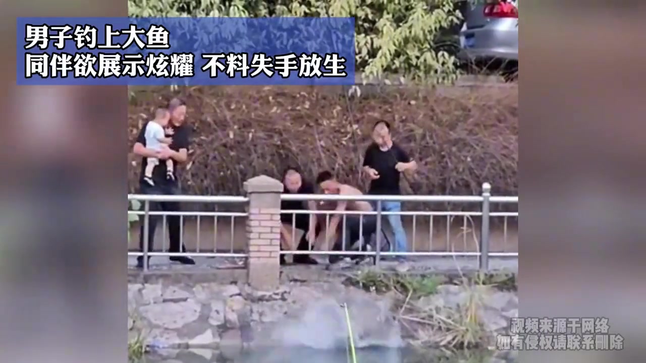 孩子记住了，这两家是我们家的世仇
