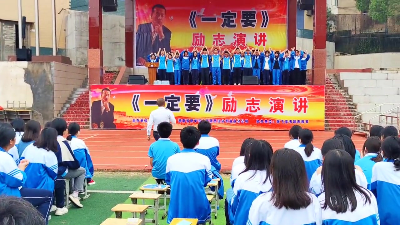 一生要强的卖书导师